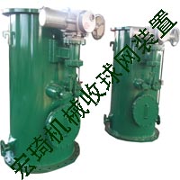 收球網(wǎng)裝置_連云港市宏琦電力輔機(jī)有限公司